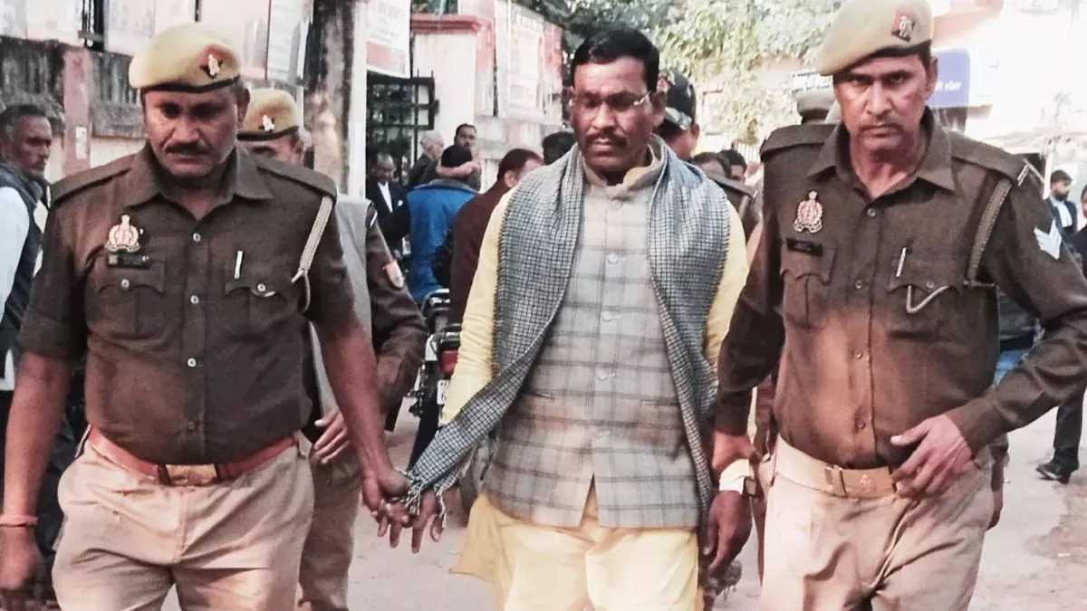 भाजपा विधायक रामदुलार गोंड को 25 साल की सजा, जाएगी विधायकी